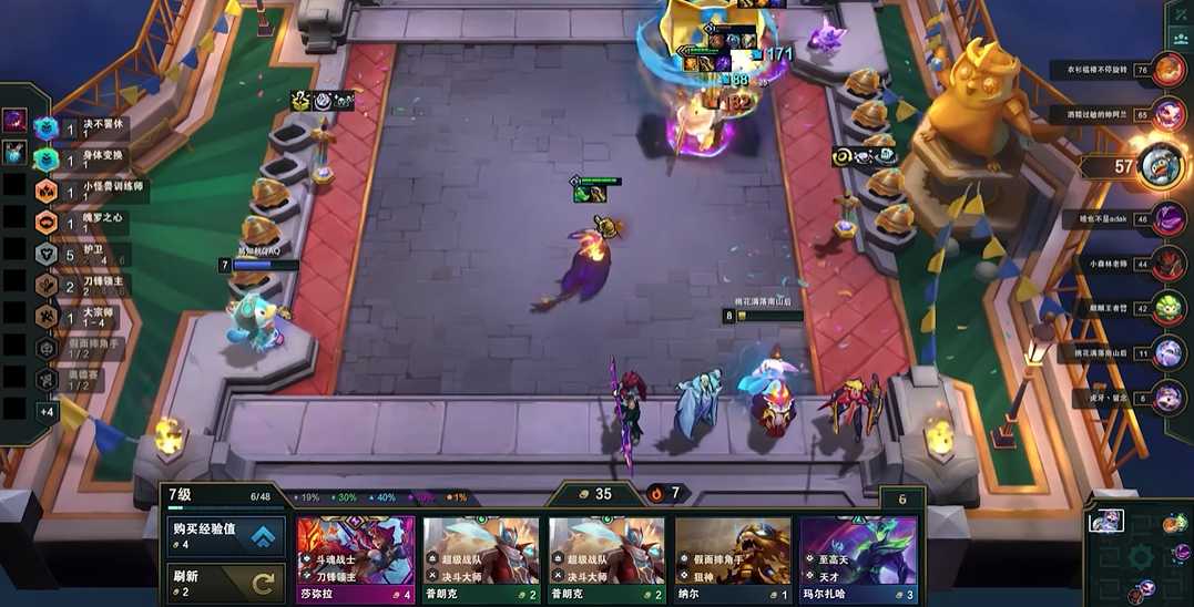 云顶之弈阵容应该怎么搭配 云顶之弈阵容应该怎么搭配