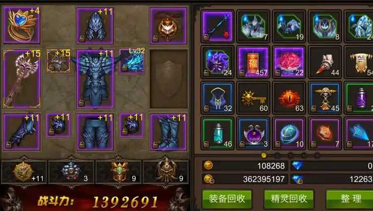 全民奇迹法师技能如何加 全民奇迹法师技能如何加