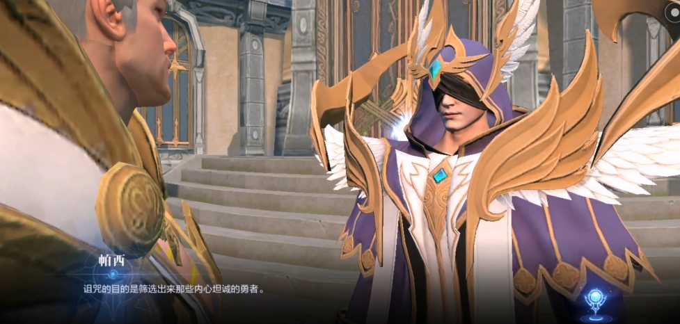 全民奇迹2奇遇任务说谎者怎么做 全民奇迹2奇遇任务说谎者怎么做