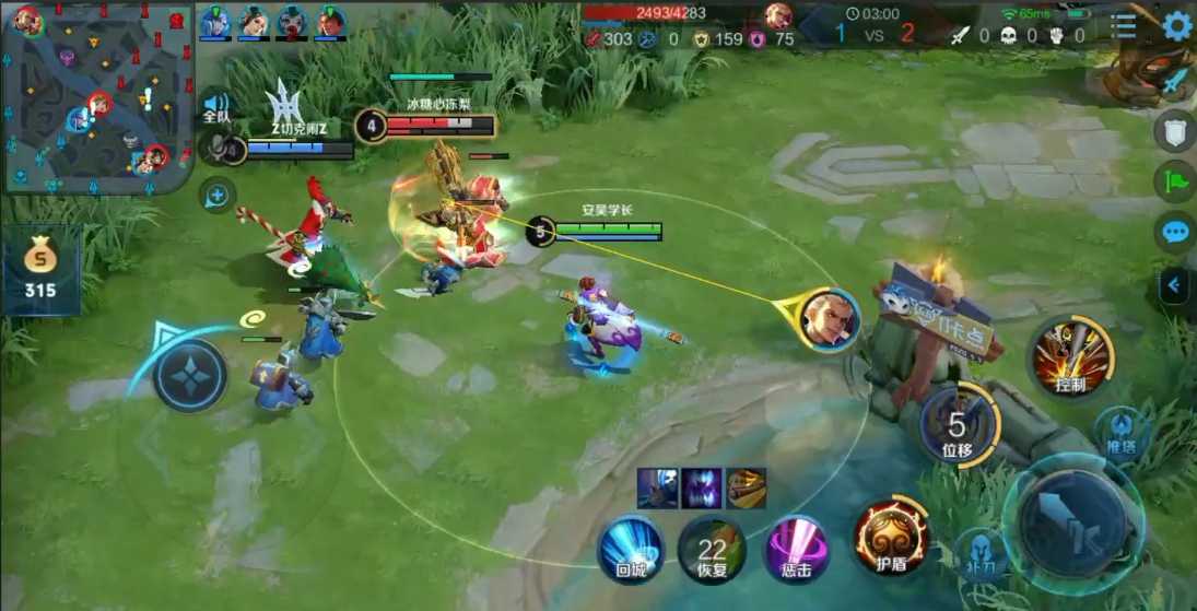 王者荣耀孙悟空玩法及出装是什么 王者荣耀孙悟空玩法及出装是什么