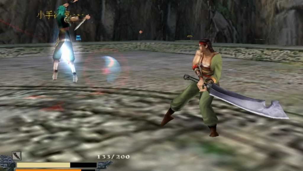 流星蝴蝶剑大刀怎么快速放大招