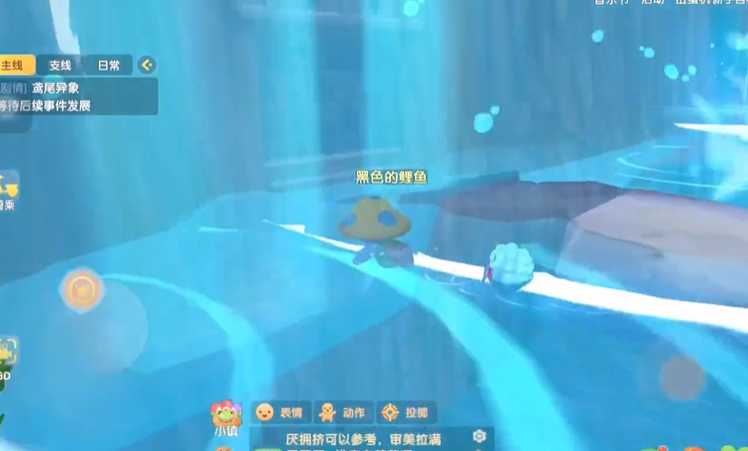 摩尔庄园彩虹瀑布怎么进 摩尔庄园彩虹瀑布怎么进