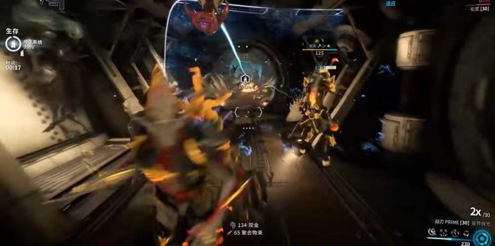 星际战甲碲元素哪里刷快 星际战甲碲元素哪里刷快