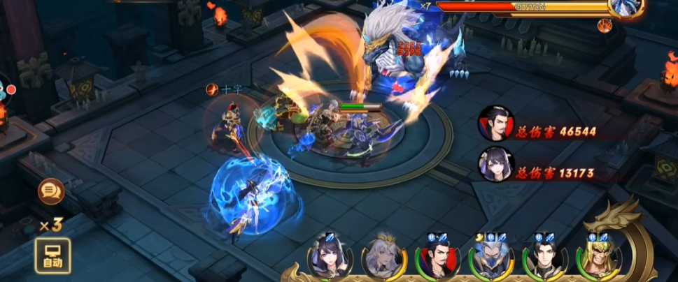 放开那三国3睚眦怎么打