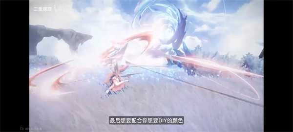 二重螺旋1028公测前瞻直播总结分析