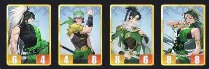 千机阵蜀后勤羁绊流阵容搭配攻略