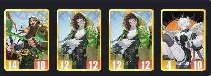 千机阵蜀后勤羁绊流阵容搭配攻略