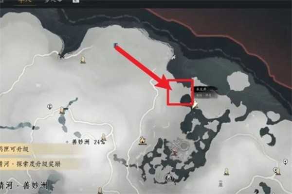 燕云十六声青山执笔任务完成指南