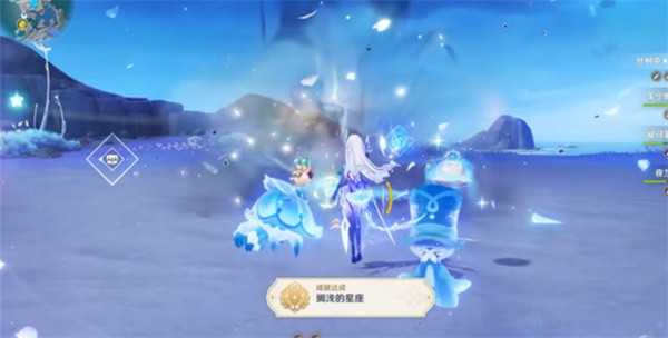 原神搁浅的星座成就如何获取