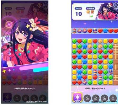 《我推的孩子 益智之星》正式开设官方网站 首次公开主视觉图、游戏画面等资讯