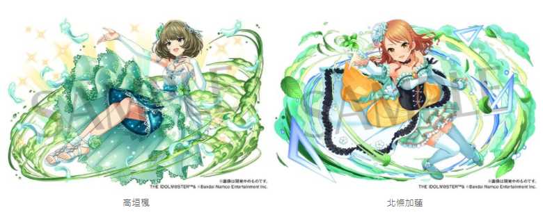 《龙族拼图》将与《偶像大师 灰姑娘女孩》展开首次合作 岛村卯月、涩谷凛等偶像大集结