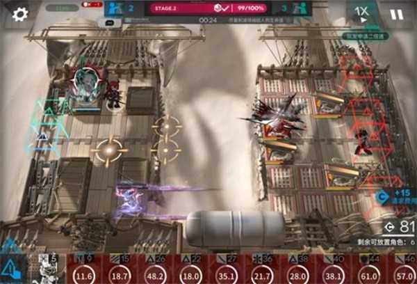 明日方舟促融共竞特技赛通关指南