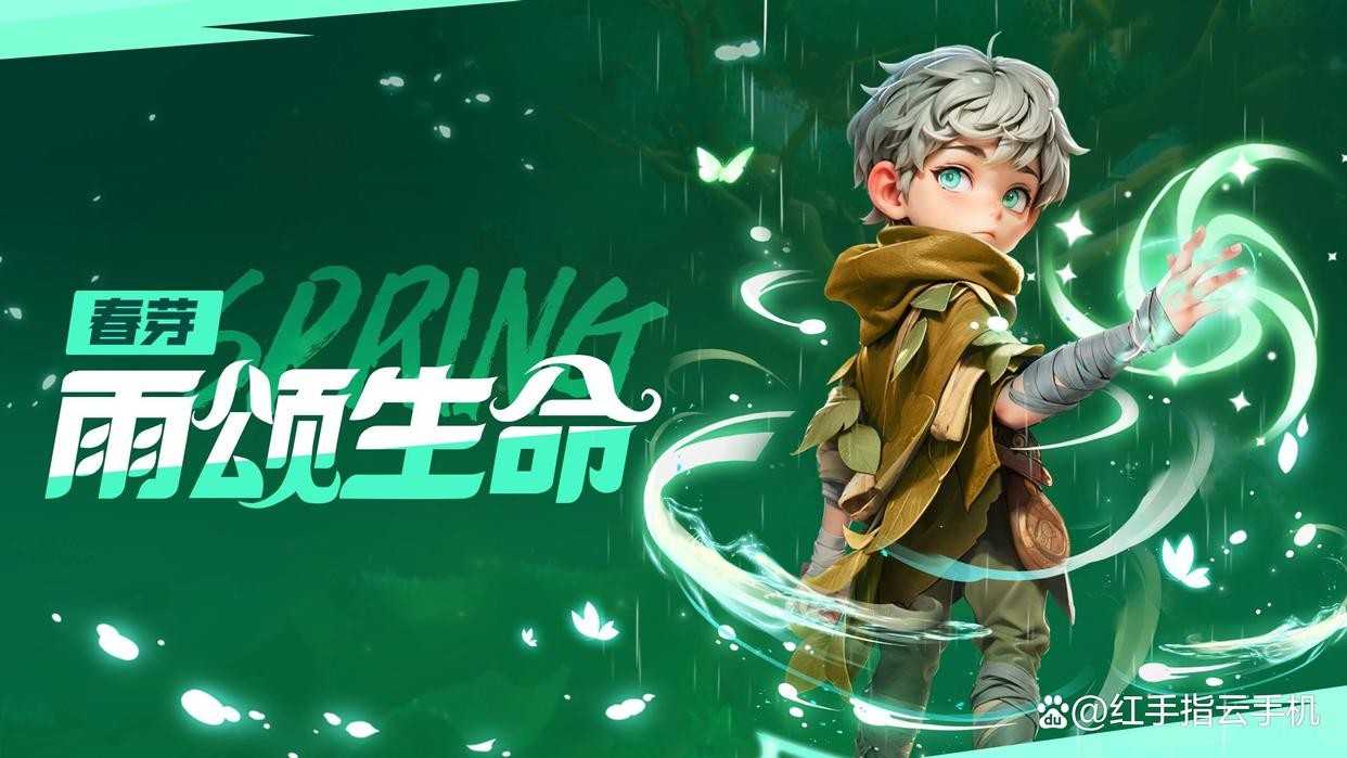 酋长你别跑5套高性价比阵容开荒到进阶无缝衔接