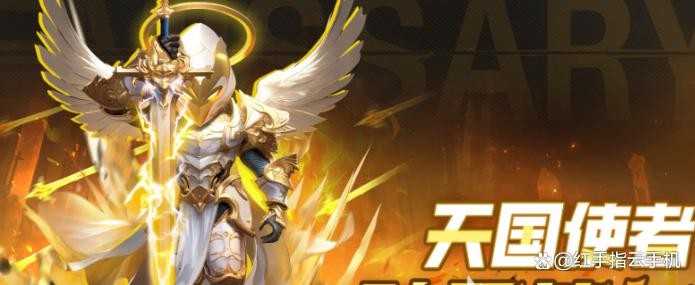 酋长你别跑5套高性价比阵容开荒到进阶无缝衔接