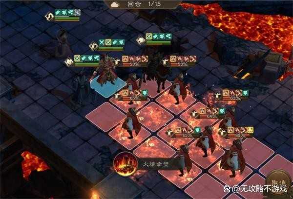 新三国志曹操传诸天星曜火星君105级打法分享