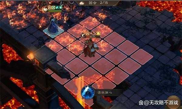 新三国志曹操传诸天星曜火星君105级打法分享