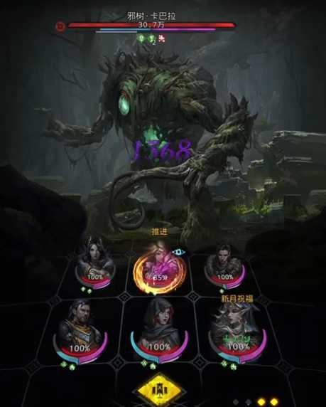 地下城堡3秘境幽雾森林怎么进 地下城堡3秘境幽雾森林怎么进