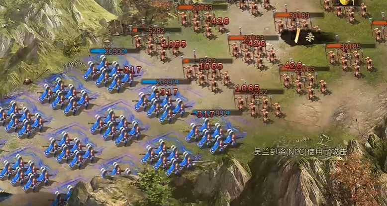 攻城掠地185怎么打