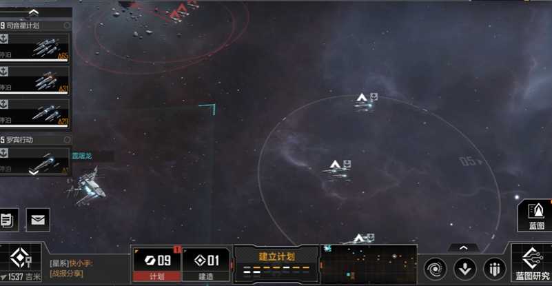 无尽的拉格朗日怎么攻城损失低