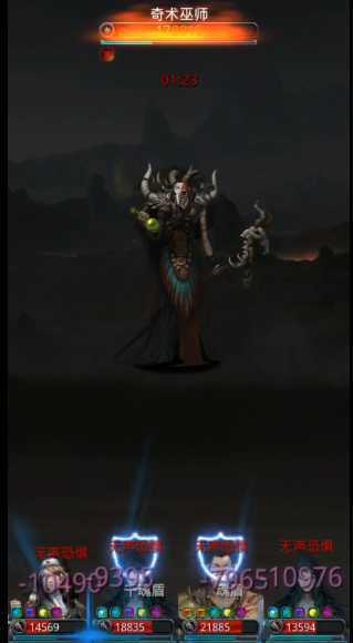 地下城堡2巫师怎么打 地下城堡2巫师怎么打