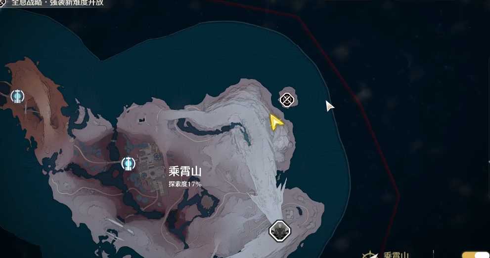 鸣潮的护心鳞在哪