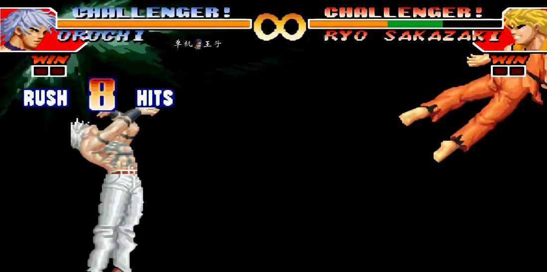 拳皇97大蛇怎么放技能 拳皇97大蛇怎么放技能