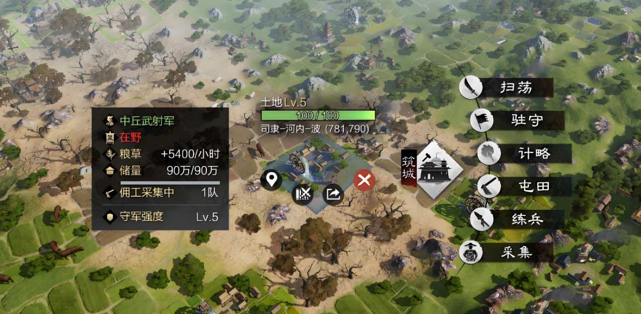 率土之滨怎么校场升到四级 率土之滨怎么校场升到四级