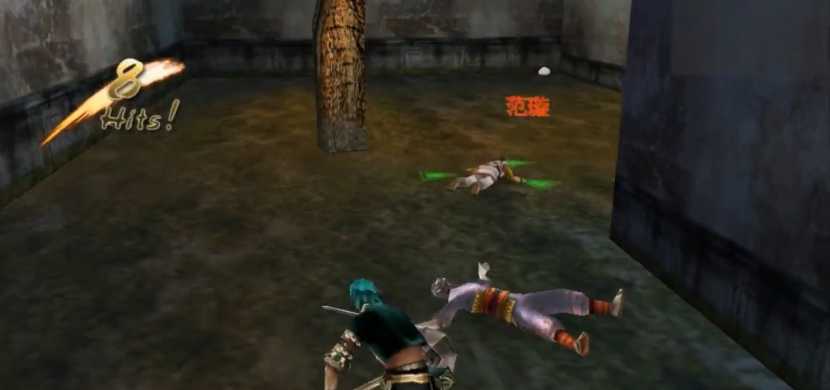 流星蝴蝶剑连招技巧是什么 流星蝴蝶剑连招技巧是什么