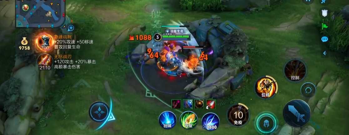 王者荣耀猴子最强出装怎么出