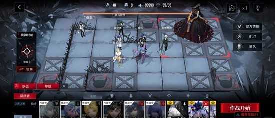 无期迷途暗域怪群概念打法攻略