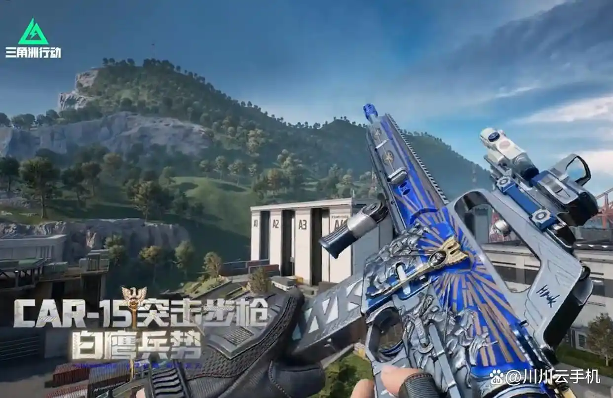 三角洲行动白鹰兵势捆绑包全方位评测 三角洲行动白鹰兵势捆绑包全方位评测