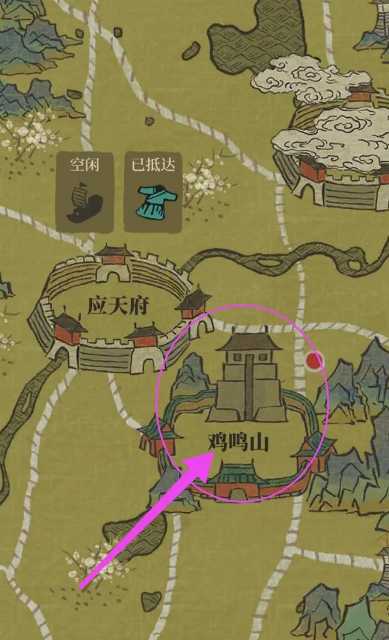 江南百景图怎么开鸡鸣寺 江南百景图怎么开鸡鸣寺