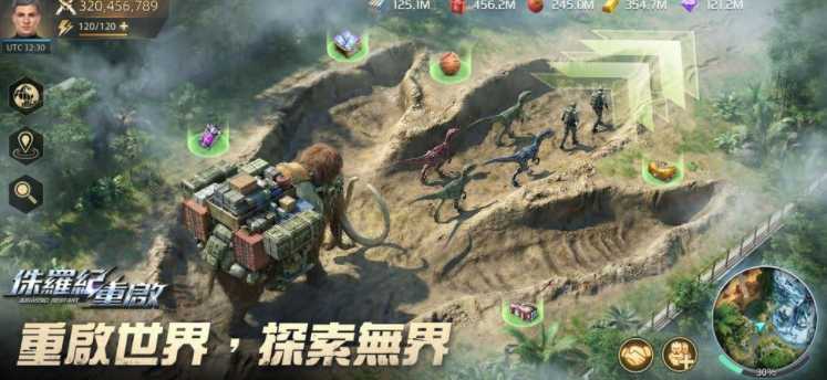 《侏罗纪:重启》游戏预约登录活动开启 推出游戏世界观及玩法介绍 《侏罗纪:重启》游戏预约登录活动开启 推出游戏世界观及玩法介绍