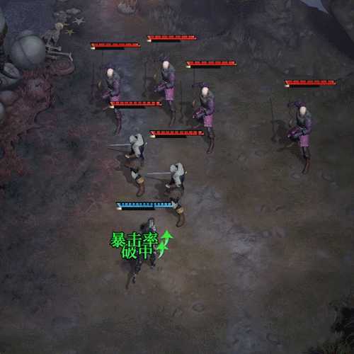 《地下城堡4》夜莺-薇洛妮卡攻略