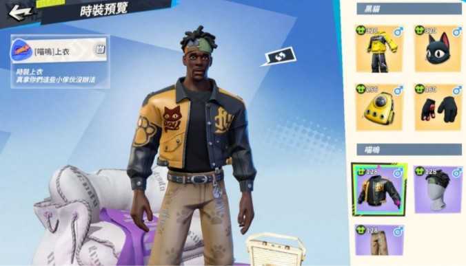 《全明星街球派对》全能后卫朱・哈勒戴加入球场 同步推出多款新时装