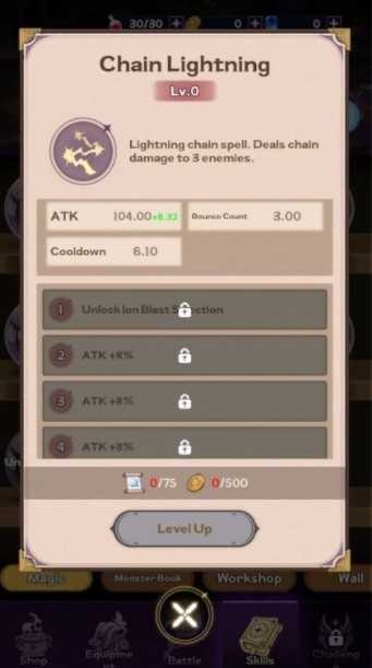 《66666年后转生的黑魔法师：无限防御 RPG》开放预先注册 重现原作世界观与角色