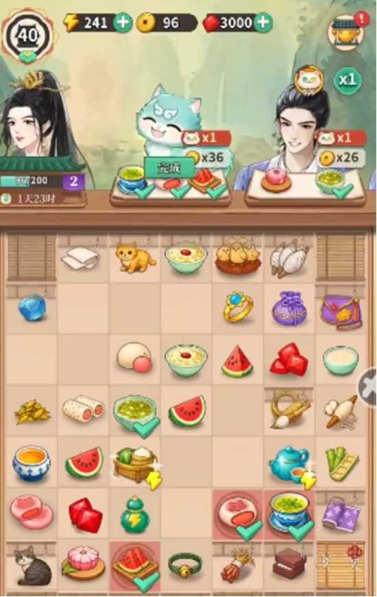 梦幻消除战菜谱获取途径 梦幻消除战菜谱获取途径