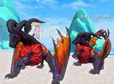 创造与魔法奇美拉坐骑/宠物获取及技能解析