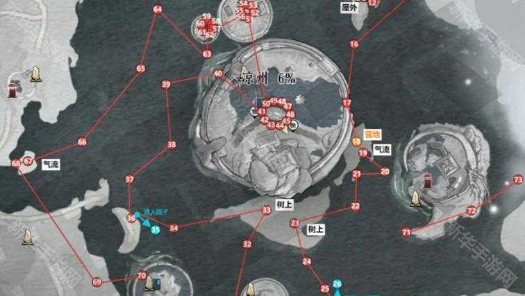 《燕云十六声》凉州玉池宝箱全收集（下）