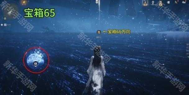 《燕云十六声》凉州玉池宝箱全收集（下）