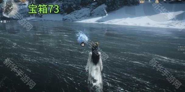 《燕云十六声》凉州玉池宝箱全收集（下）