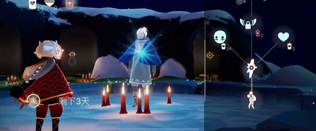 光遇骑脖子动作怎么获得