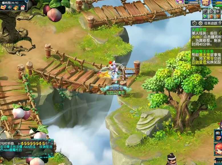 梦幻西游大闹天宫副本怎么走 梦幻西游大闹天宫副本怎么走