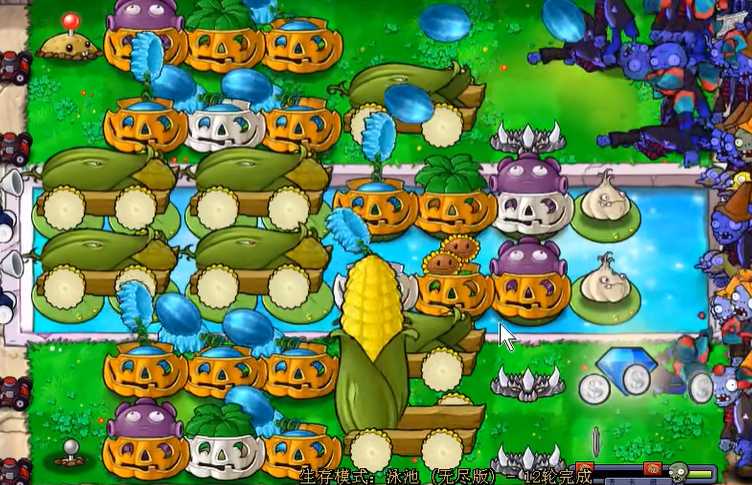 植物大战僵尸怎么架扶梯