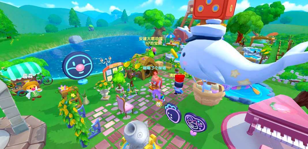 摩尔庄园怎么把放好的建筑换位置