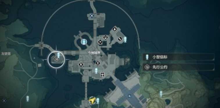 鸣潮满探索多少联觉经验