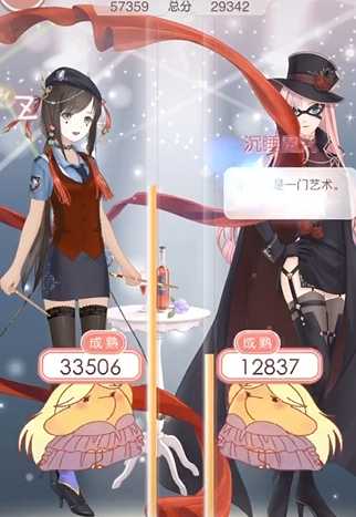 奇迹暖暖179关怎么过