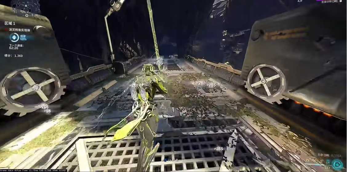 星际战甲执行官延伸怎么获得