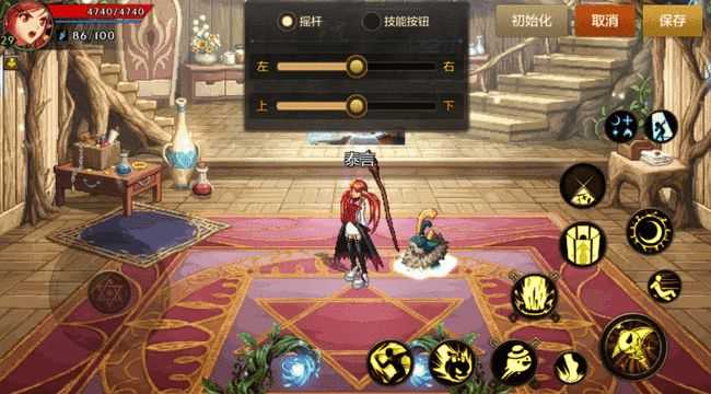 地下城与勇士怎么升级快