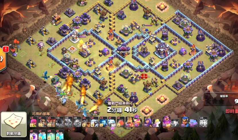 部落冲突哪里飞龙最强